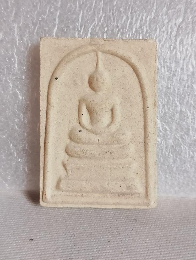 สมเด็จ100ปี เนื้อผงพุทธคุณ วัดระฆังโฆสิตาราม กทม.ปี2556 รูปที่ 3