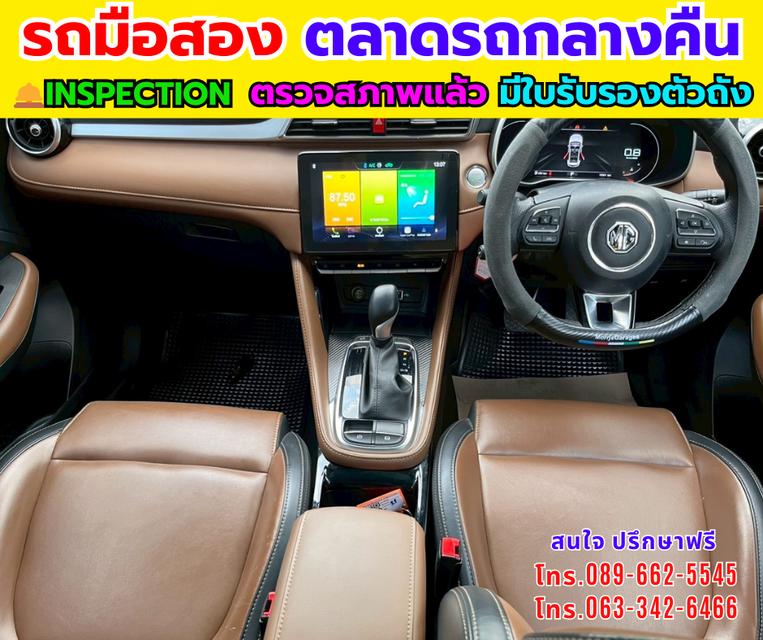 🚗MG ZS 1.5 V SUV ปี 2024 ✨รุ่น TOP ซันรูฟ i-Smart 🚛เกียร์ออโต้ 🛻ไมล์แท้ 51,xxx กม. รูปที่ 14