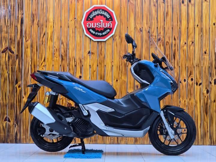 ขายด่วน Honda ADV160