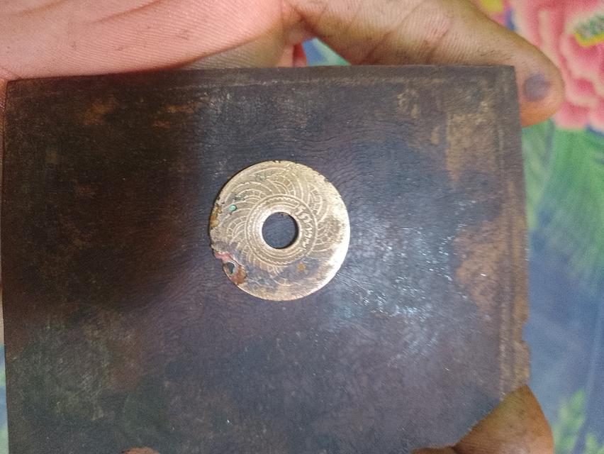 เหรียญ 1สตางรู รัชกาลที่5รศ127อายุร้อยกว่าปี