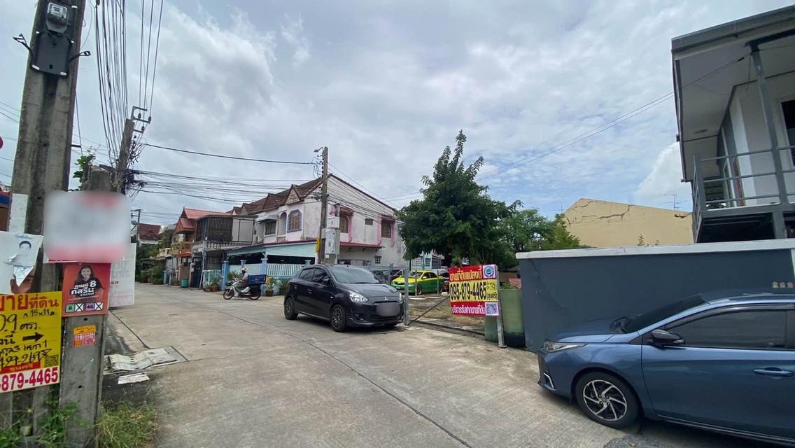 ขายด่วนที่ดินถมแล้ว 40 ตรว ติดถนนคอนกรีตสาธารณะ 2 ด้าน แปลงมุม ซ.ประชานุกูล 3 ซอย 1 บางซื่อ กรุงเทพฯ 1