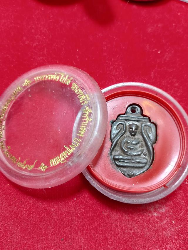 หลวงพ่อไปล่ ปี39 รุ่น2  เนื้อนวะ พร้อมกล่องเดิม รูปที่ 2