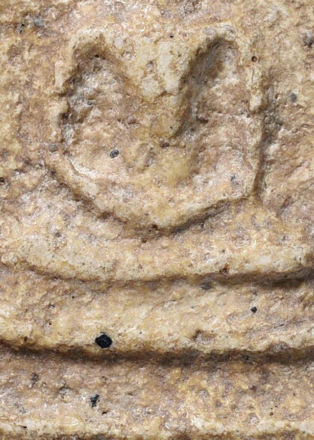 พระบ้าน พระสมเด็จวัดระฆัง พิมพ์ใหญ่ สภาพใช้ เนื้อเก่าแกร่ง ธรรมชาติสุด รูปที่ 14