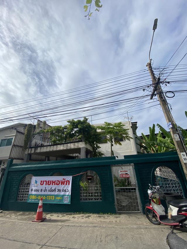 บ้าน (หอพัก 8 ห้อง) 2 ชั้น  บางนาตราดซอย 21 แยก 9 (อุดมสุข 56) 2