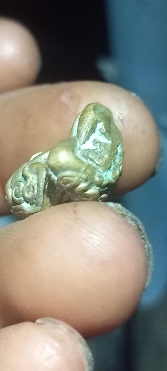 ปิดตาอุตะโม 2