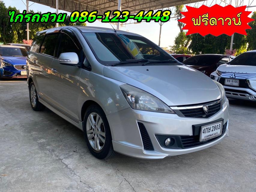 PROTON  EXORA 1.6 High Line ปี 2016 4