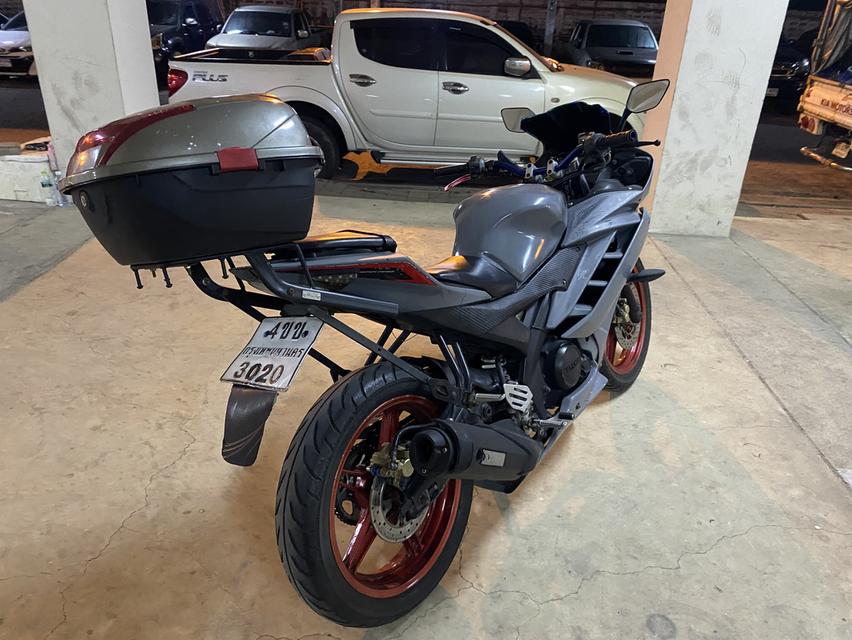 Yamaha R15 2014 เอกสารเล่มเขียวครบโอน รูปที่ 8