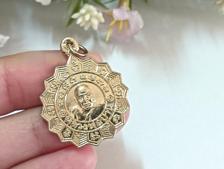 เหรียญหลวงพ่อปาน วัดคลองด่าน