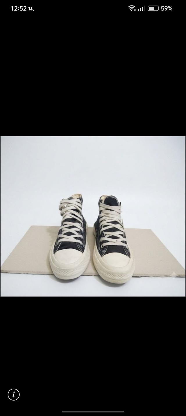 💢Converse All Star มือสอง รองเท้าผ้าใบหุ้มข้อสูง 42/27 สีกรม สภาพ8/10 รูปที่ 5