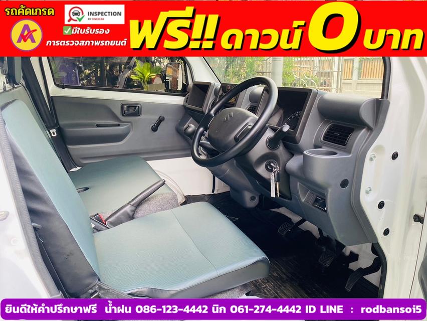 SUZUKI CARRY 1.5 L ปี 2023 4