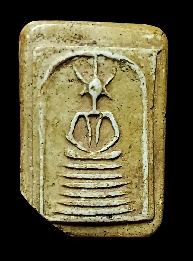 พระสมเด็จวัดเกศไชโยพิมพ์ 6 ชั้นอกตลอด