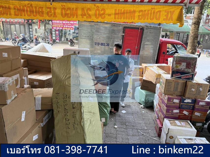 ส่งของไปไทยง่าย ๆ กับ DeeDee Express! พ่อค้า–แม่ค้า คนขายออนไลน์ อยากบุกตลาดเวียดนาม  โกดังใหญ่ รับของทุกวัน 🚚💨  ติดต่อ 3