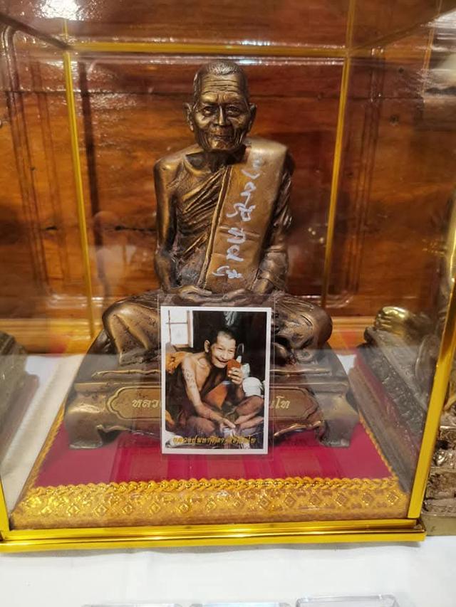 พระบูชาหลวงปู่มหาศิลา 5 นิ้ว