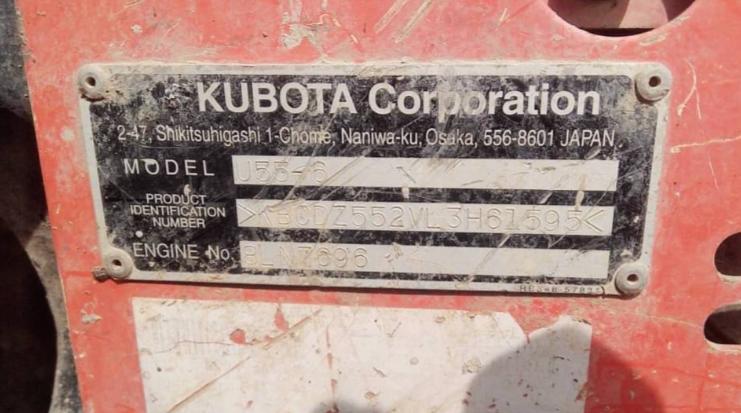 ขาย รถขุด KUBOTA U55-6 มือสอง 3