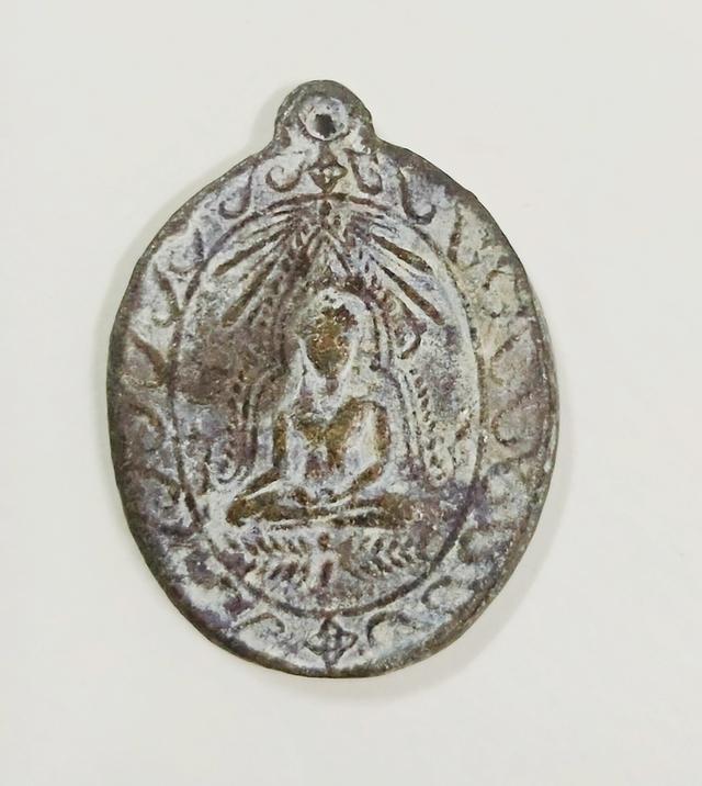 เหรียญพระพุทธเก่า