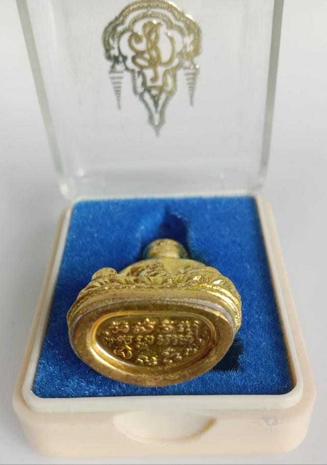 597.พระกริ่งจักรตรี เนื้อทองทิพย์ 5