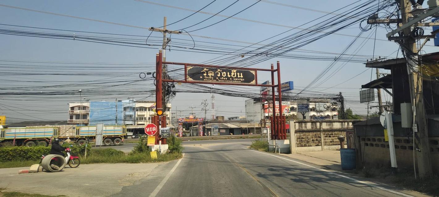 ขายที่ดินนครปฐม หนองดินแดง เนื้อที่14ไร่3งาน ที่ดินเป็นที่บ่อทราย 5