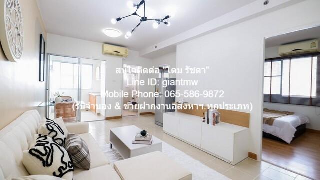 ขายด่วน! คอนโดมิเนียม City Home Rattanathibet ซิตี้ โฮม รัตนาธิเบศร์ 50ตรม 2100000 บาท BIG SURPRISE!! 5
