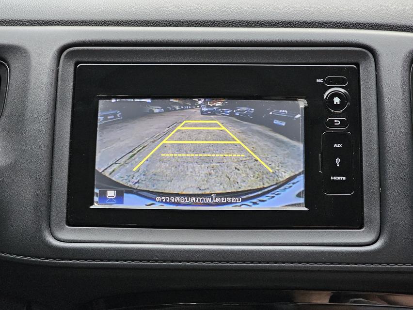 HONDA HR-V 1.8 E CVT ปี 16 AT 15