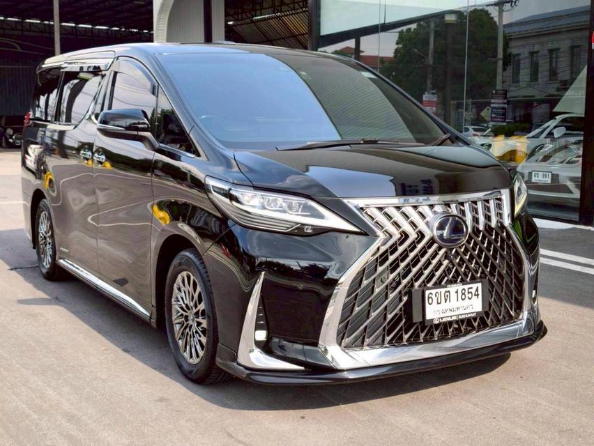 รหัสรถ KPV1854 2023 LEXUS LM300h Executive Lounge 4 Seat Hybrid E-four