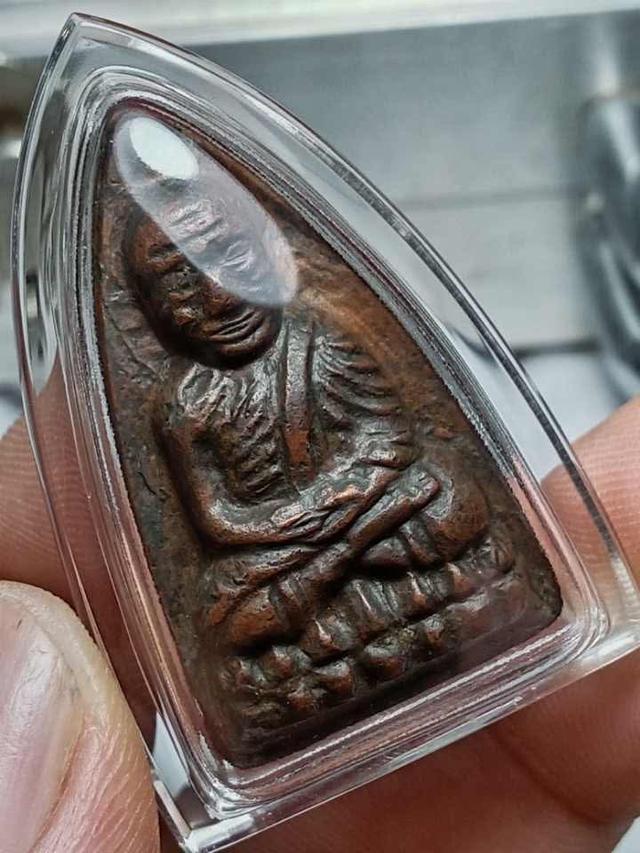 หลวงปู่ทวด วัดช้างให้ พิมพ์หลังเตารีดใหญ่ (นิยม/ปั๊มซ้ำ) ปี พ.ศ. 2505 จังหวัดปัตตานี รูปที่ 4