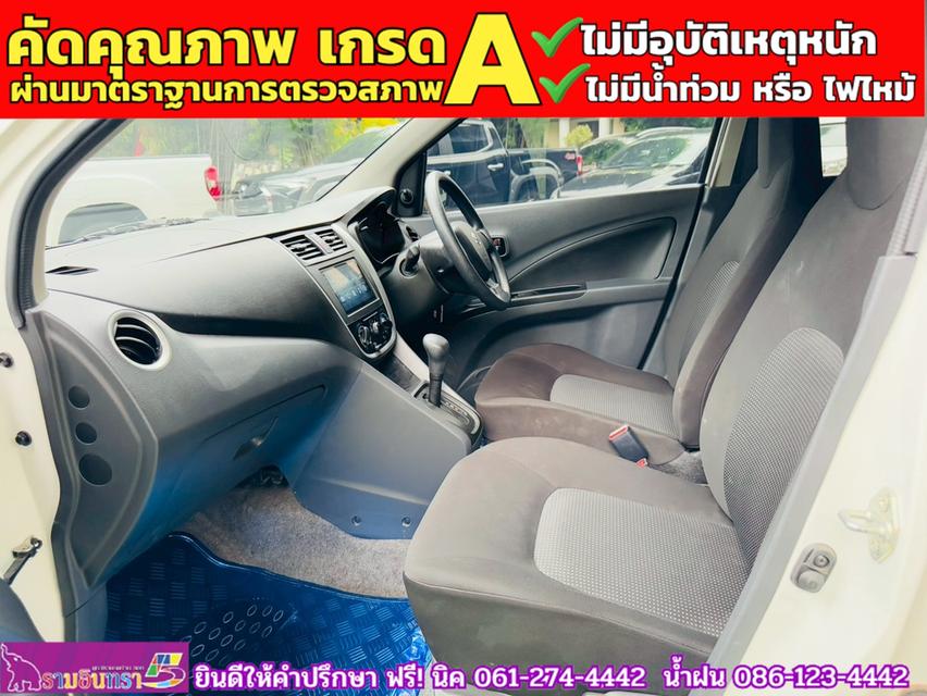 SUZUKI CELERIO 1.0  GL UP ปี 2024 8