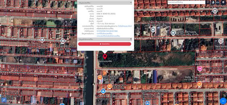 ต้องการขายที่ดินทำเลดีมาก ๆ ด้านหน้าที่ดินติดถนนเลียบคลอง 3  ลำลูกกา 44 เมตร ลึก 265 เมตร มีถนนสาธารณะด้านข้าง กว้าง 6 เมตร 1