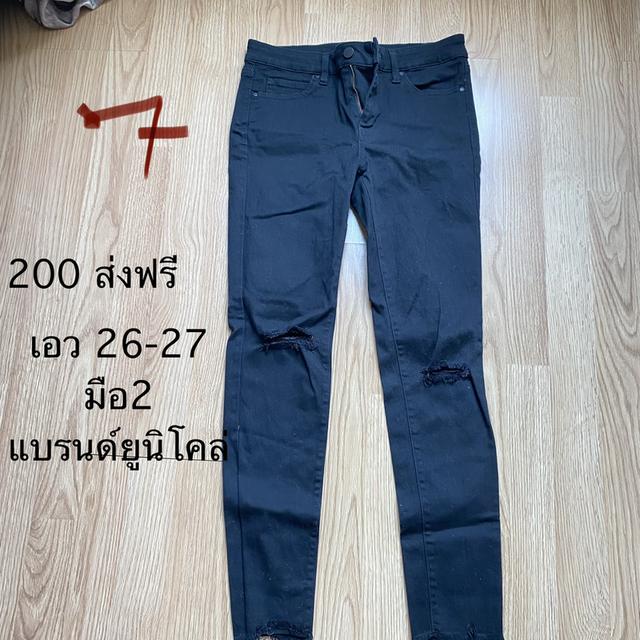 กางเกงยีนส์ผู้หญิงงานแบนด์ รูปที่ 7