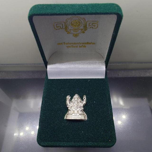 พระพิฆเนศวร ลอยองค์ เนื้อเงิน ที่ระลึก 108 ปี แห่งการสถาปนากรมศิลปากร ปี 2562 พร้อมกล่องเดิม