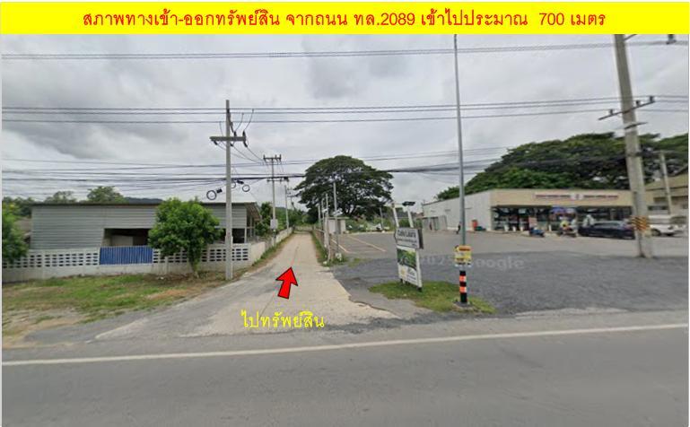 #ขายที่ดินมวกเหล็ก_วิวเขา  สระบุรี ทำเลดี ตั้งอยู่ใกล้มหาวิทยาลัยนานาชาติ 10