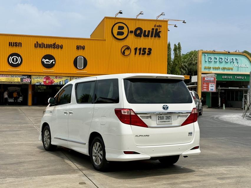 รหัสรถ AP287 ALPHARD 2.4 เบนซินไฟฟ้า ปี 2013 รูปย่อยที่ 3