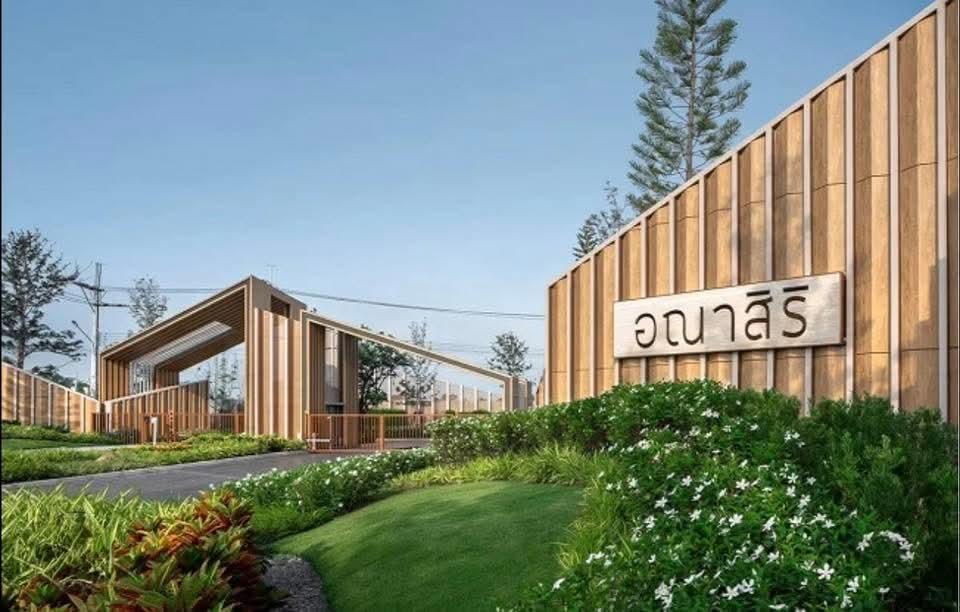 ขายบ้านโครงการอณาสิริ กรุงเทพ–ปทุมธานี แสนสิริ บ้านที่ครบจบในหลังเดียว ของแถมกว่าล้าน แปลงมุม หลังเดียวในโครงการหน้าบ้านไม่ชนใคร 18