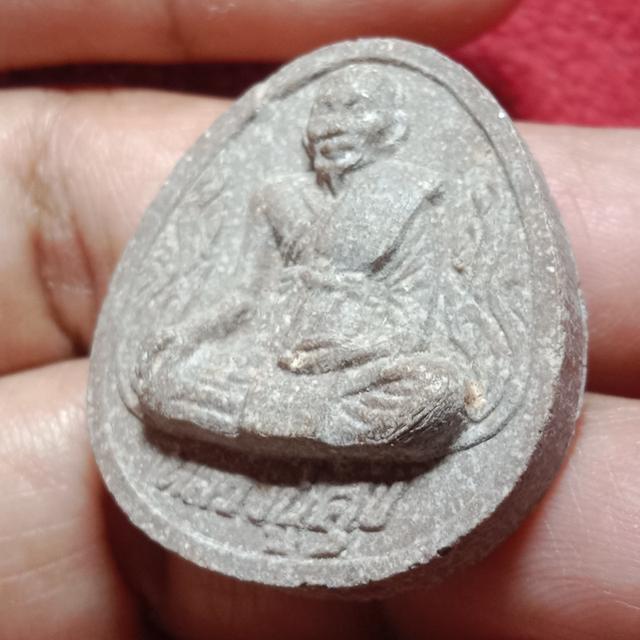หลวงปู่ศุข วัดปากคลองมะขามเฒ่า รูปที่ 5