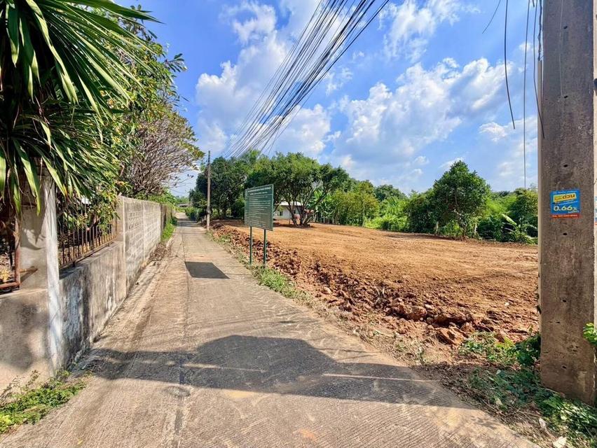 อสังหาริมทรัพย์ ที่ดิน 6
