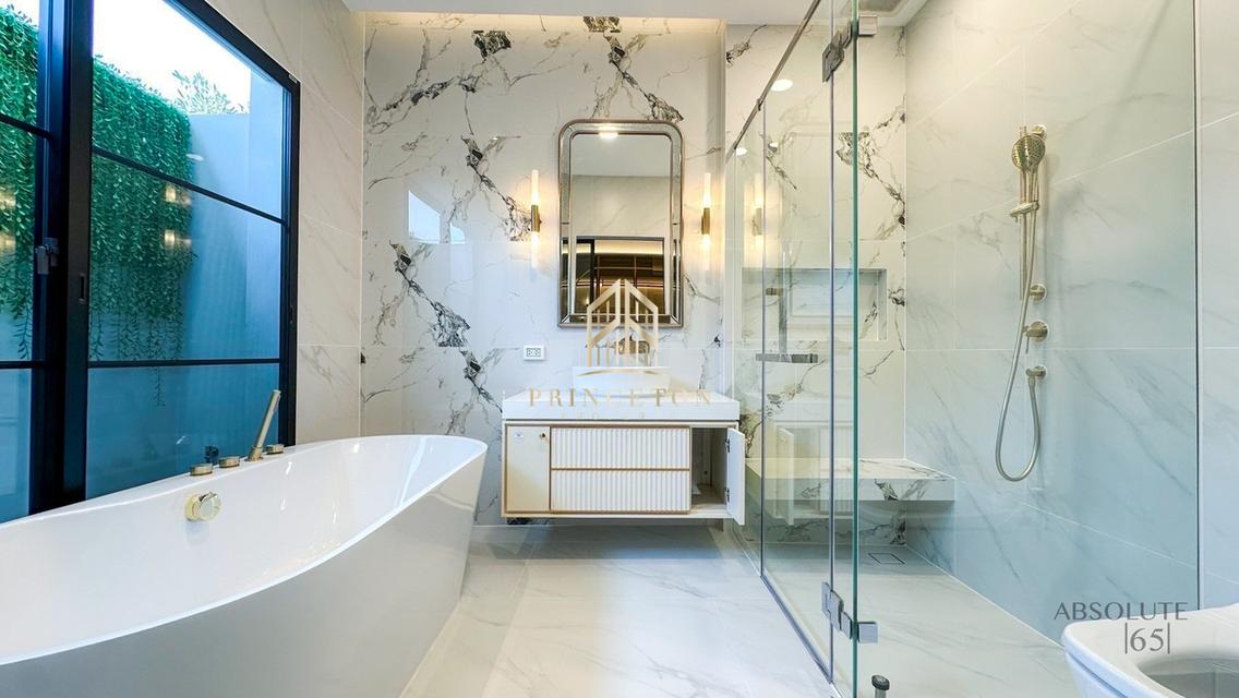 NANTAWAN Rama 9 New Krungthep Kreetha, Convenient location 16