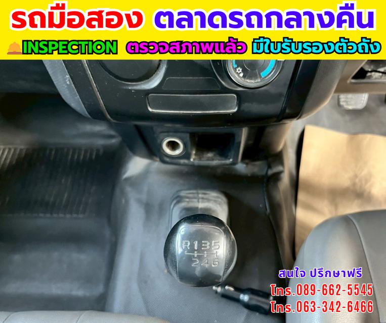 🔥ปี2020 Isuzu D-MAX 1.9 Spark B 🎯ตู้แห้ง + ลิฟท์ท้ายไฮดรอลิกส์  📌เครื่องดีเซล รูปที่ 9