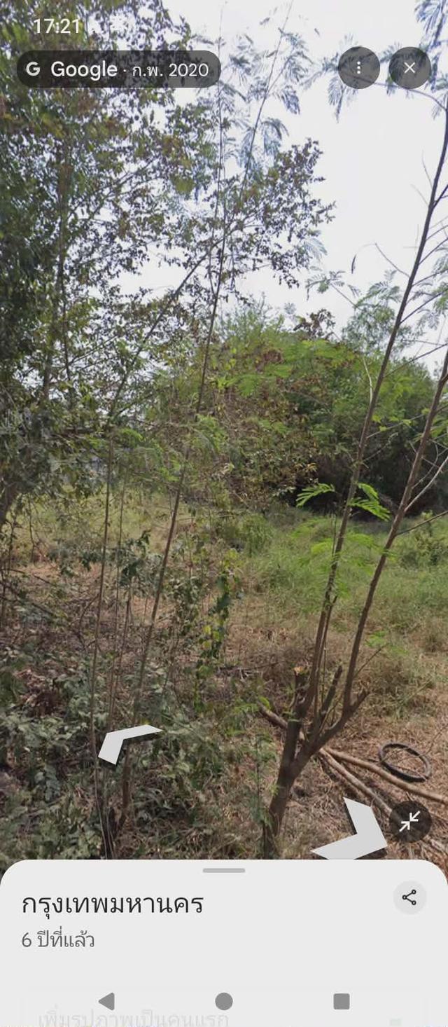 ที่ดินกรุงเทพ เขตมีนบุรีคู้ขวา 2