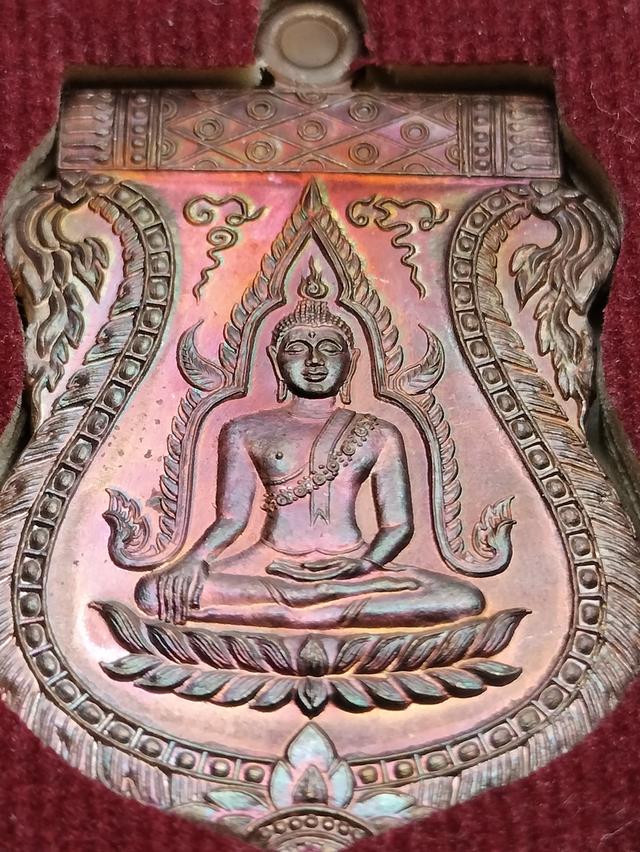 เหรียญเจริญพรไตรมาส 55 หลวงพ่อสาครมนุญโญวัดหนองกรับจังหวัดระยอง รูปที่ 4