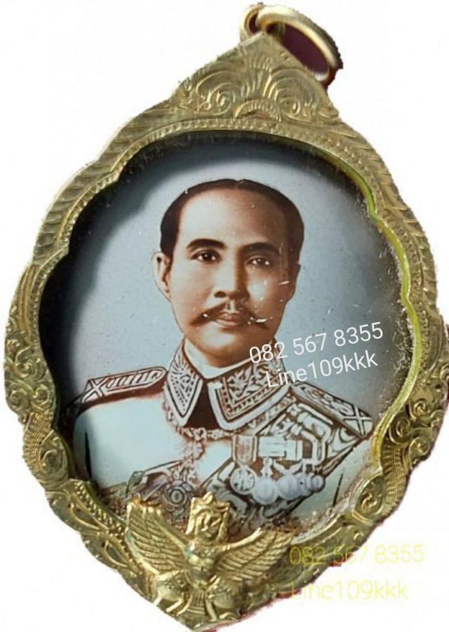 ขายแล้ว🙏 ล็อกเก็ต เสด็จพ่อ ร5 เลี่ยมทองคำเก่า ปิดหลังจปร.เพื่อศิริมงคล F39 1