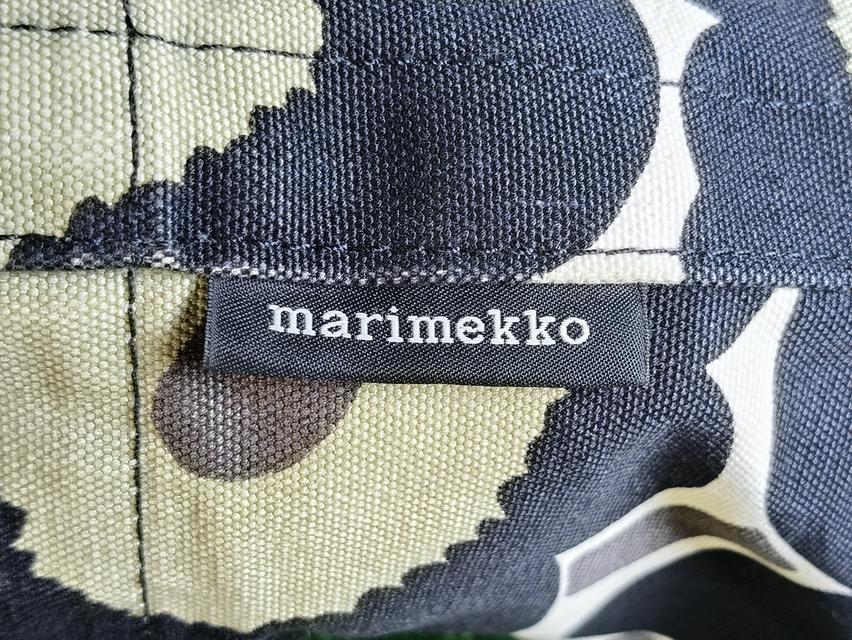 Marimekko Veronika 15