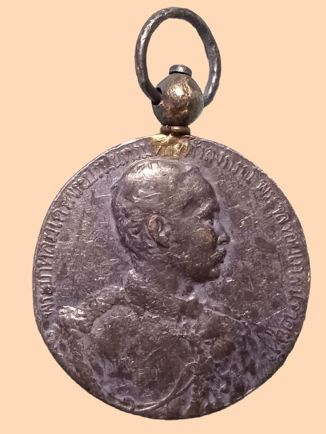 เหรียญร.5 ประพาสยุโรป เนื้อเงินเก่า