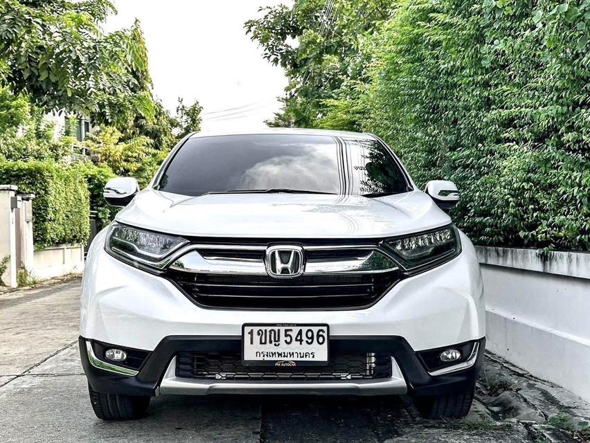 HONDA CRV 2.4EL 4WD ปี 2020 รูปที่ 7
