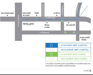 ให้เช่าThe Parkland Phetkasame ตรงข้ามเดอะมอลล์บางแค / MRT: หลักสอง Built-in with fully furnish ห้องสวย (1 Bedroom , 1 bathroom 8