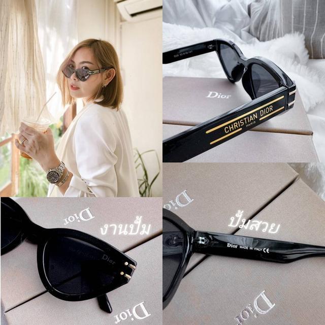 แว่นกันแดดDior