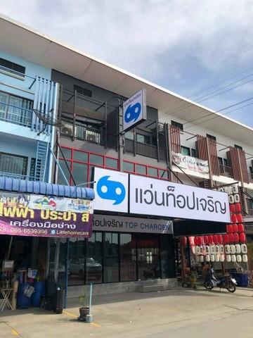 อาคารพาณิชย์ 2 คูหา ทำเลดี อยู่หน้าตลาด พร้อมผู้เช่าระยะยาว 1