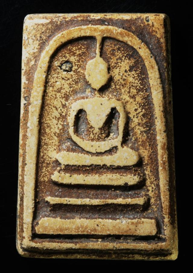เปิดพระสมเด็จสนใจสอบถามได้ครับ