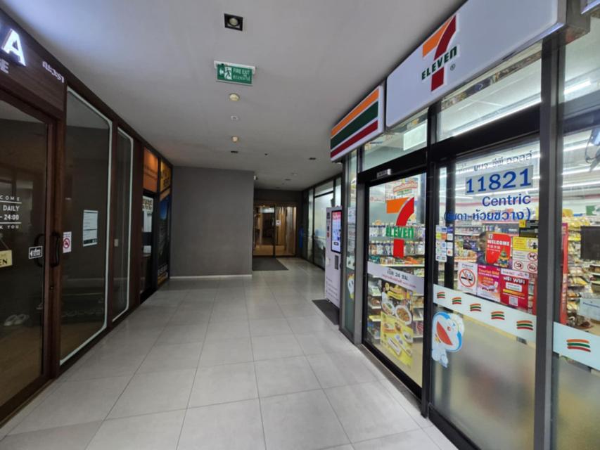 ขาย คอนโด Centric รัชดา-ห้วยขวาง 31.7 ตรม ติด MRT ห้วยขวาง 5