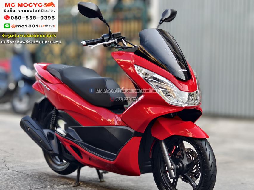 Pcx 150i 2016 วิ่ง20000โล ตัวเตาแกส กุญแจรีโมท บุคเซอวิสครบ รถบ้านแท้ เครื่องท่อเดิม No856   3