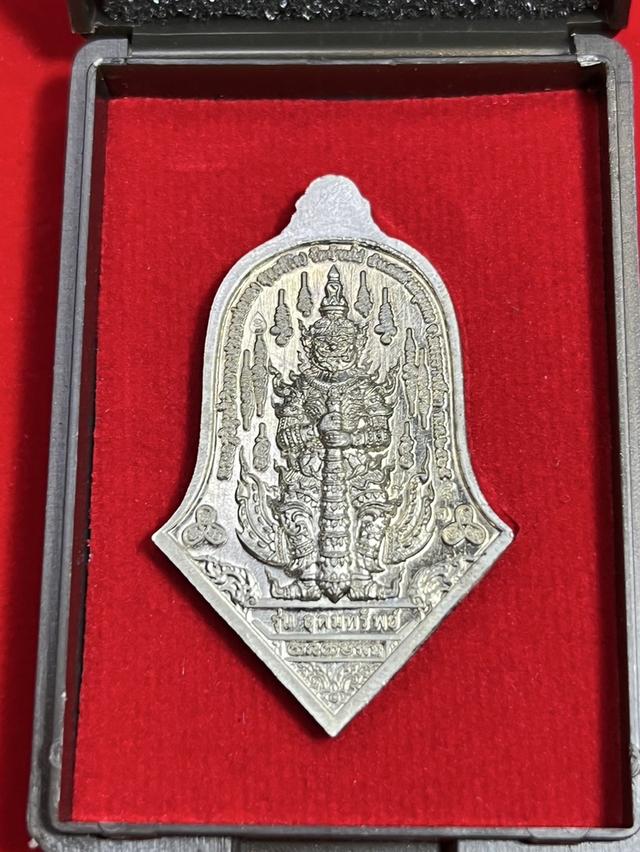 109. เหรียญหลวงพ่อทอง รุ่น อุดมทรัพย์ หลังท้าวเวสสุวรรณโณ วัดบ้านไร่ 2565 จ.นครราชสีมา
