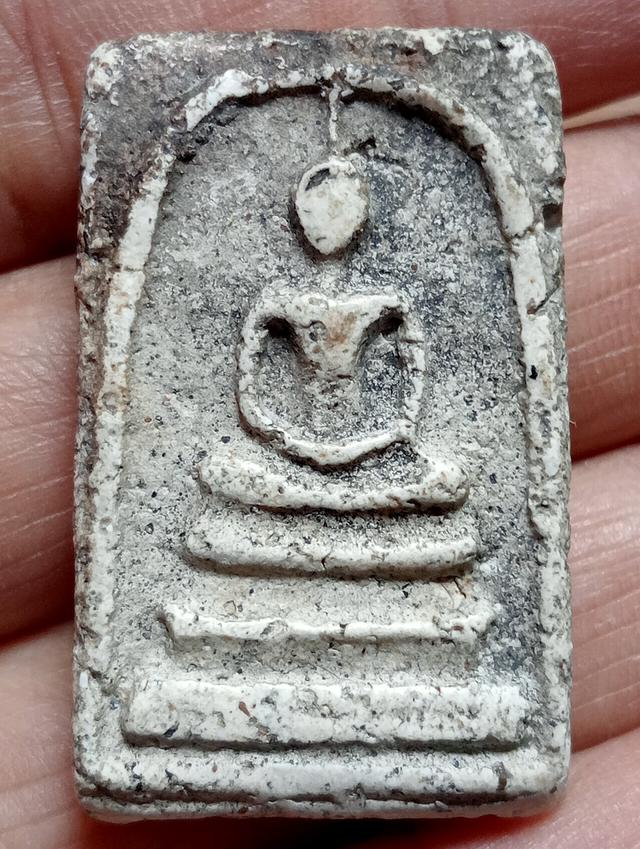 พระสมเด็จ พระบ้านสะสม